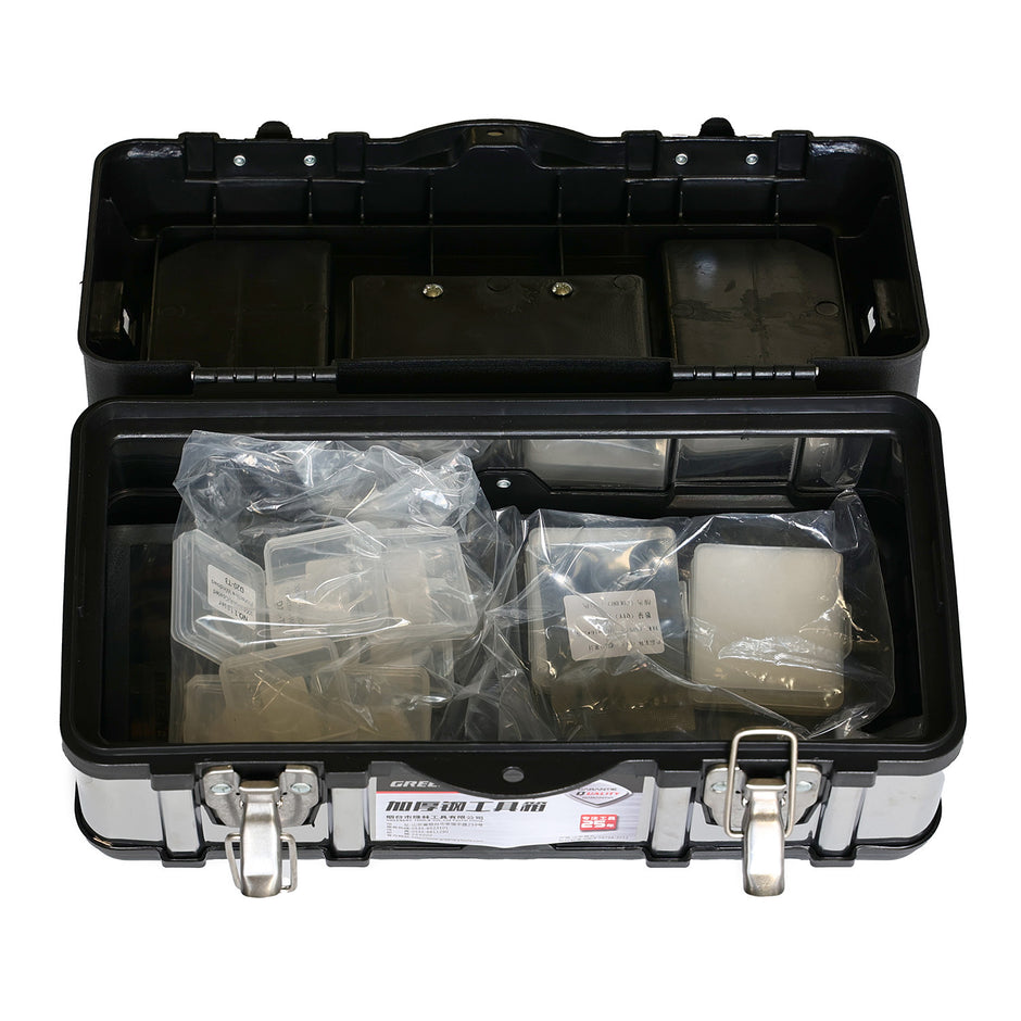 LMM0023 - Combinata Laser 3 in 1 (saldatura, pulitura, taglio) 1500 W