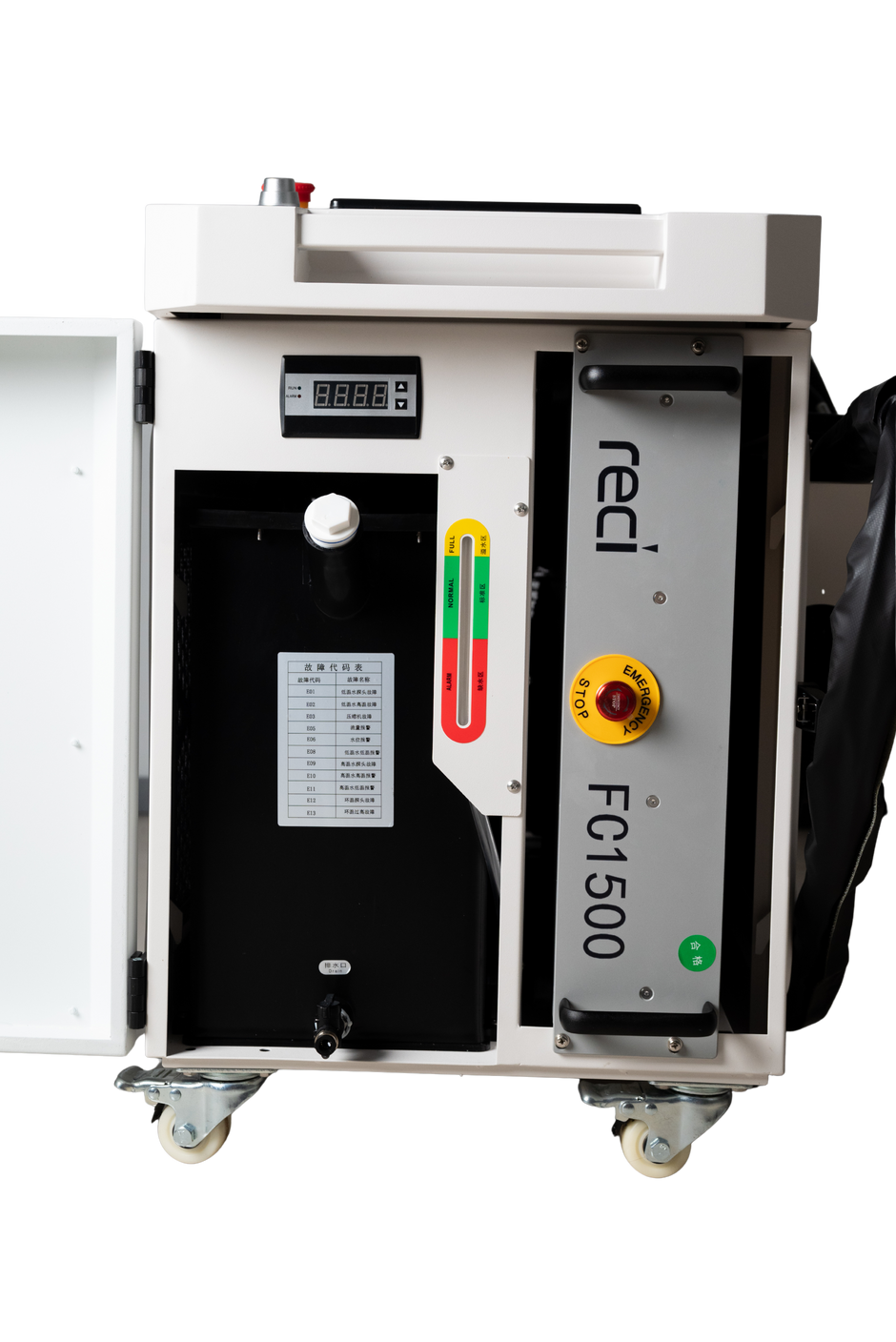 LMM0018 - 1500W Laser Cleaner/Paint Remover